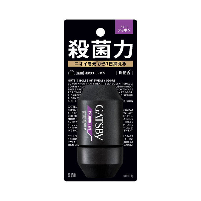 Gatsby Premium Type Deo Roll-On Smart Soap 60ml