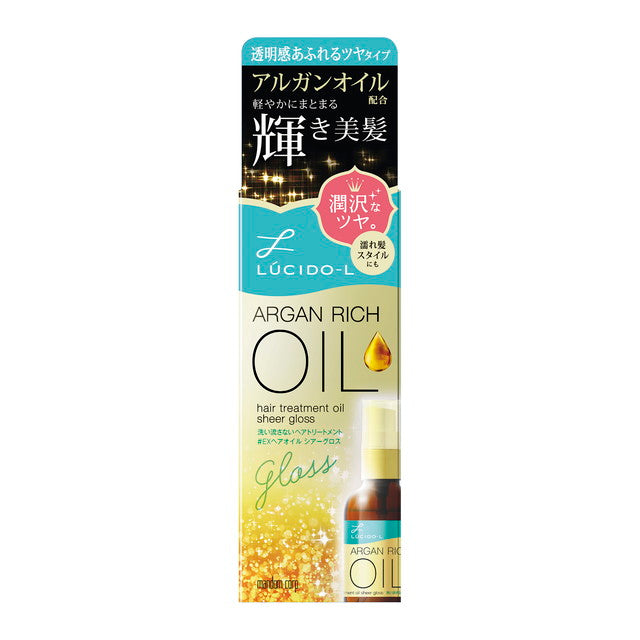 Mandom Lucido-L Oil Treatment EX Hair Oil Sheer Gloss 60ml