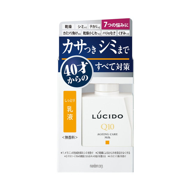 LUCIDO Medicated Total Care Emulsion 100ml