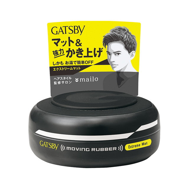 Gatsby Moving Rubber Extreme Matte 80g