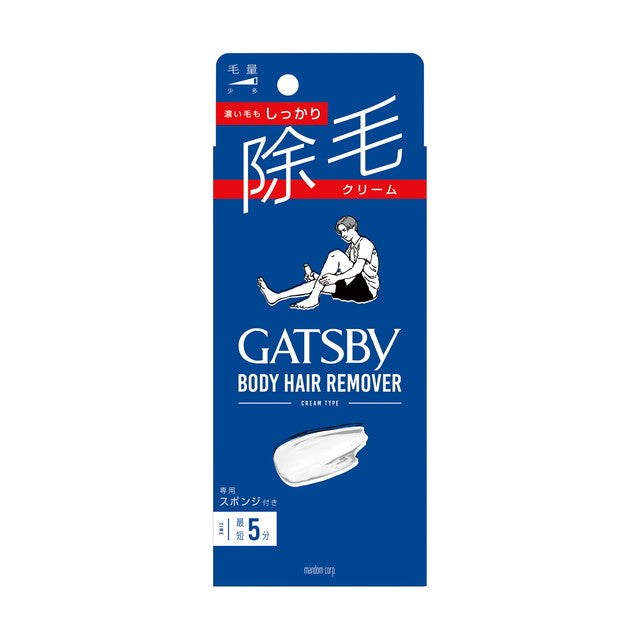 Mandom Gatsby Hair Removal Cream 150g