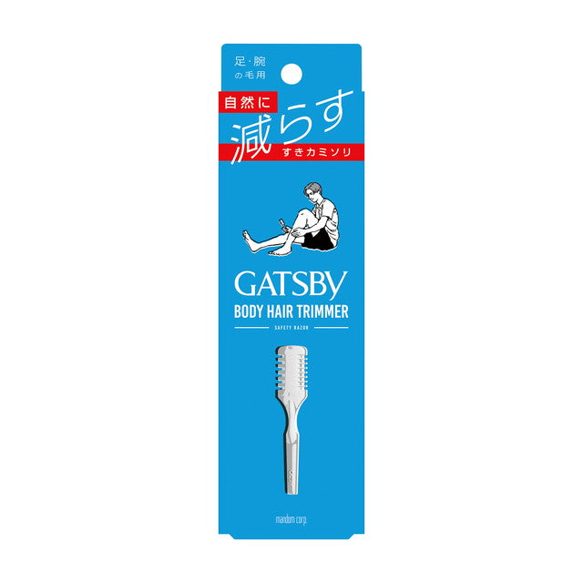 Mandom Gatsby Body Hair Trimmer (1 piece)