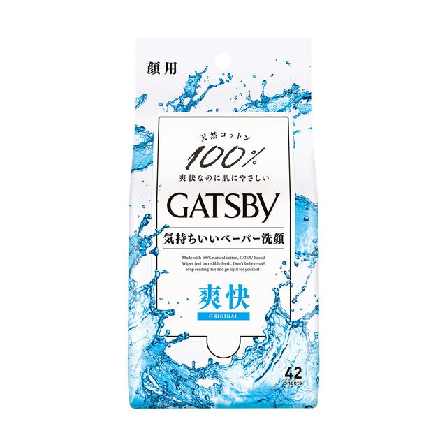 Mandom Gatsby Facial Paper Bulk Pack 42 Sheets