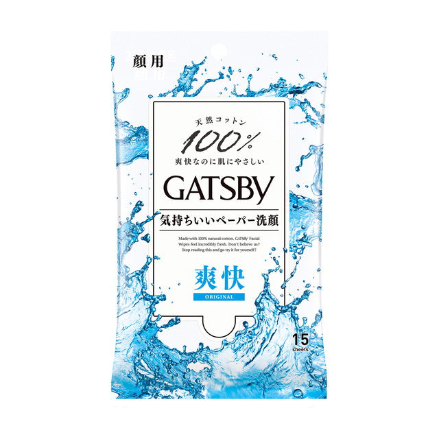 Mandom Gatsby Facial Paper 15 Sheets