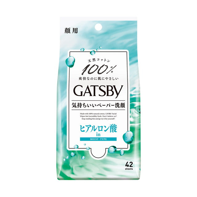 Mandom Gatsby Facial Paper Moist Bulk Pack 42 Sheets