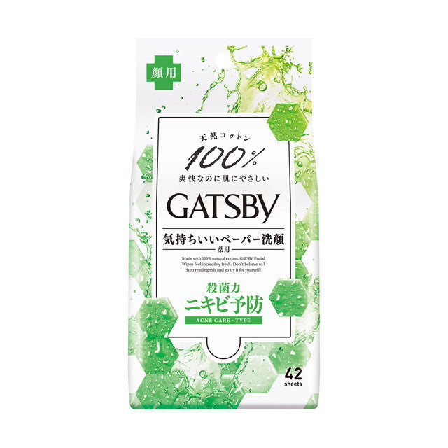 Mandom Gatsby Facial Paper Medicated Acne Care Bulk 42 Sheets