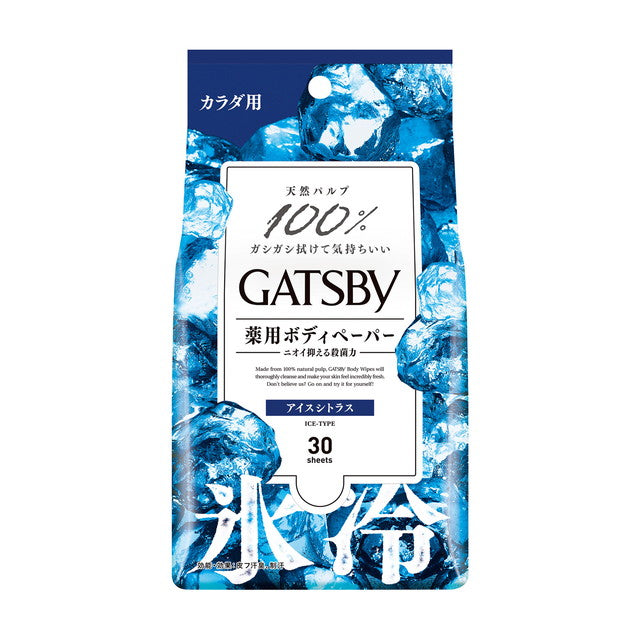 Mandom Gatsby Ice Body Paper Ice Citrus Value Pack 30 Sheets