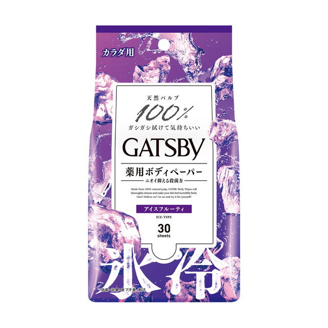 Mandom Gatsby Ice Body Paper Ice Fruity Bulk Pack 30 Sheets