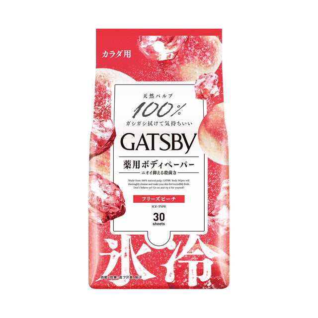 Mandom Gatsby Ice Body Paper Freeze Peach Value Pack 30 Sheets