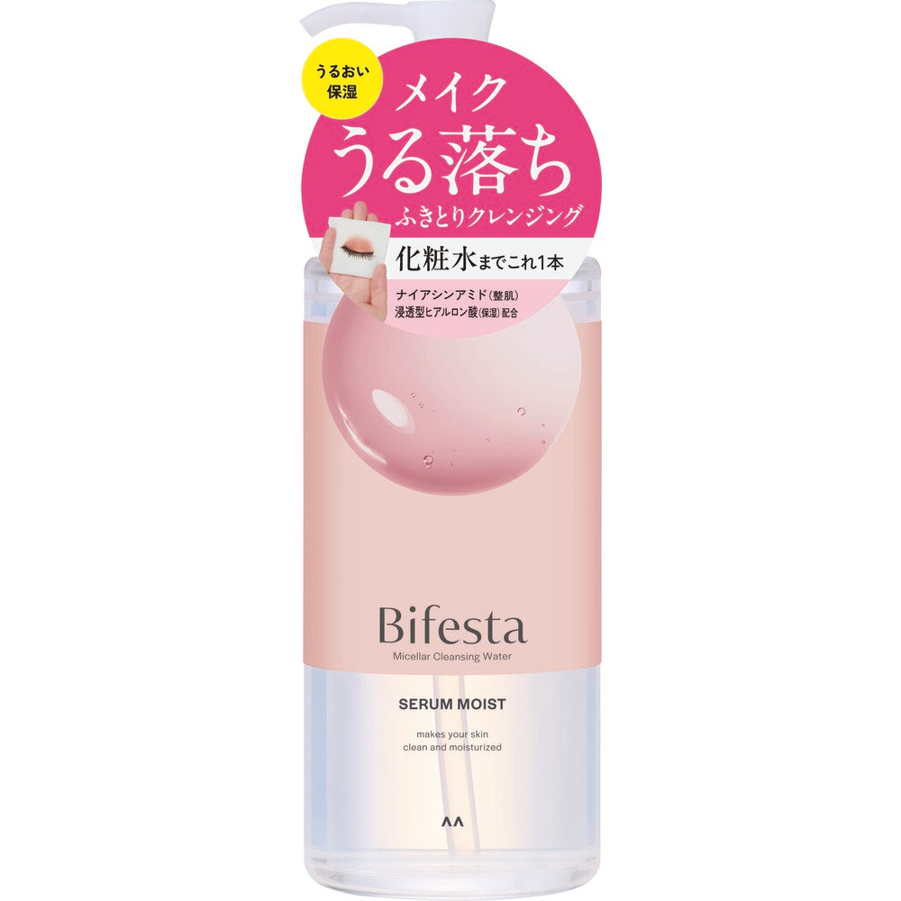 Mandom Bifesta Micellar Cleansing Water Moist 400ml