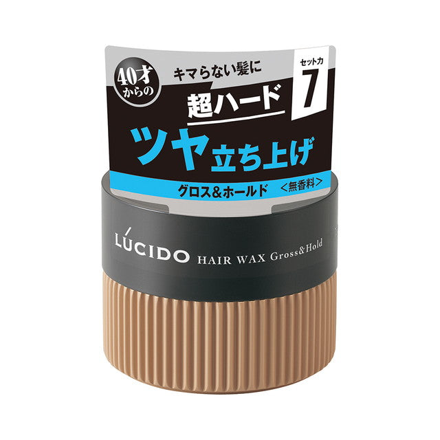 Mandom Lucido Hair Wax Gloss & Hold 80g