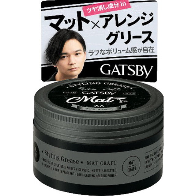 Gatsby Styling Grease Matte Craft