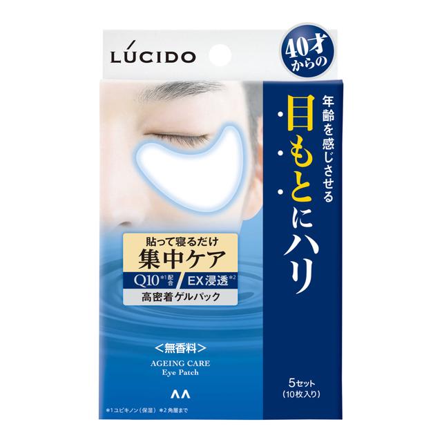 Mandom Lucido Eye Care Pack