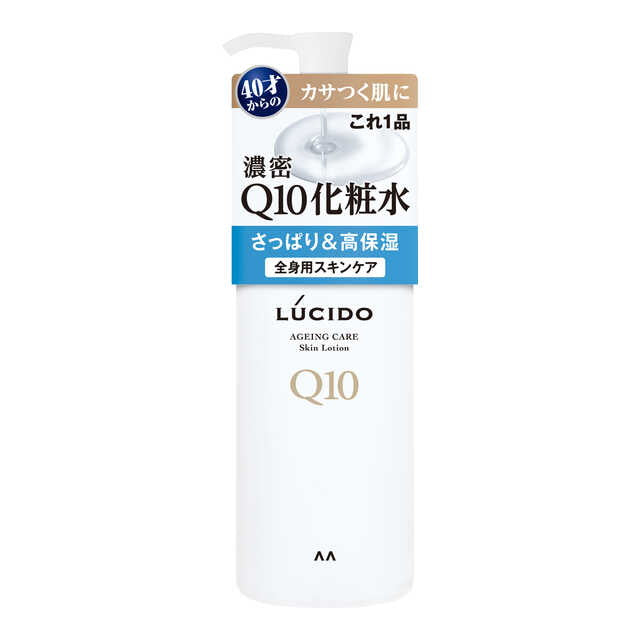 Mandom Lucido Rich Q10 Lotion 300ml