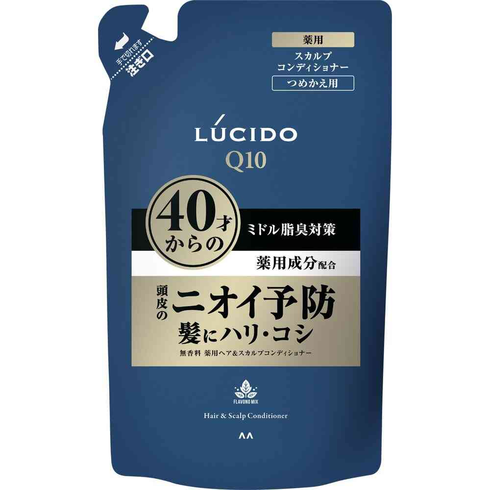 LUCIDO Medicinal Hair & Scalp Conditioner Refill 380g