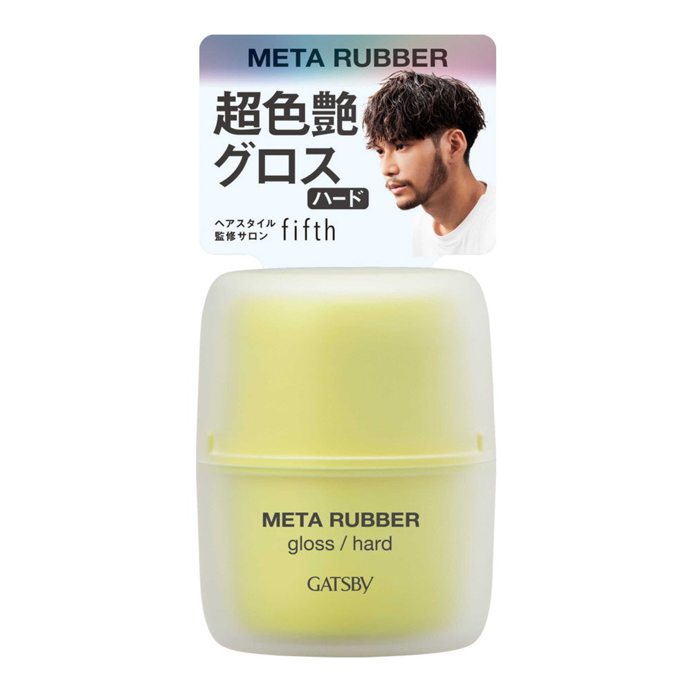 Mandom Gatsby Meta Rubber Gloss Hard