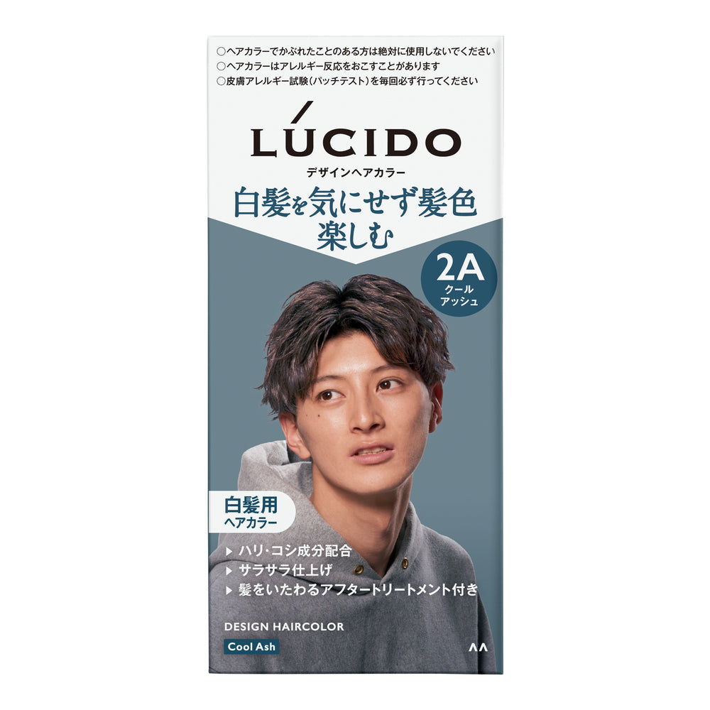 Lucido Design Hair Color Cool Ash 1st Agent 35g, 2nd Agent 70ml, Treatment 5g