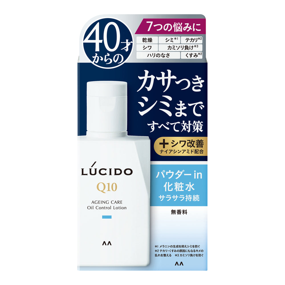 Lucido Medicated Total Care Oil Control Lotion 100ml