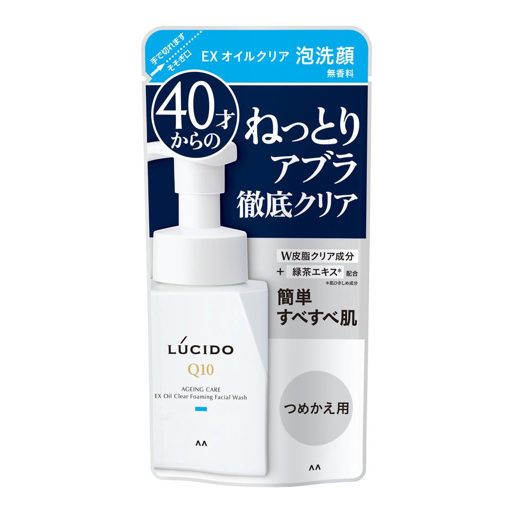 Lucido EX Oil Clear Foam Cleanser Refill 130ml