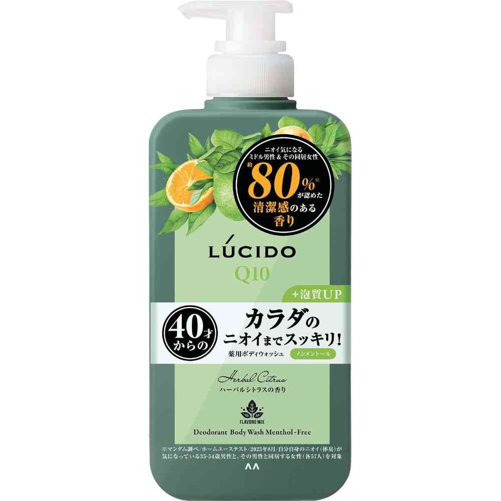Lucido Medicated Deodorant Body Wash Non-Menthol Herbal Citrus 450ml