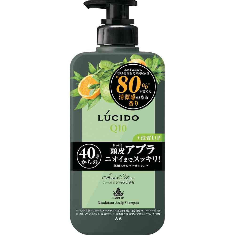 [Quasi-drug] LUCIDO Medicated Scalp Deo Shampoo Herbal Citrus 450ml