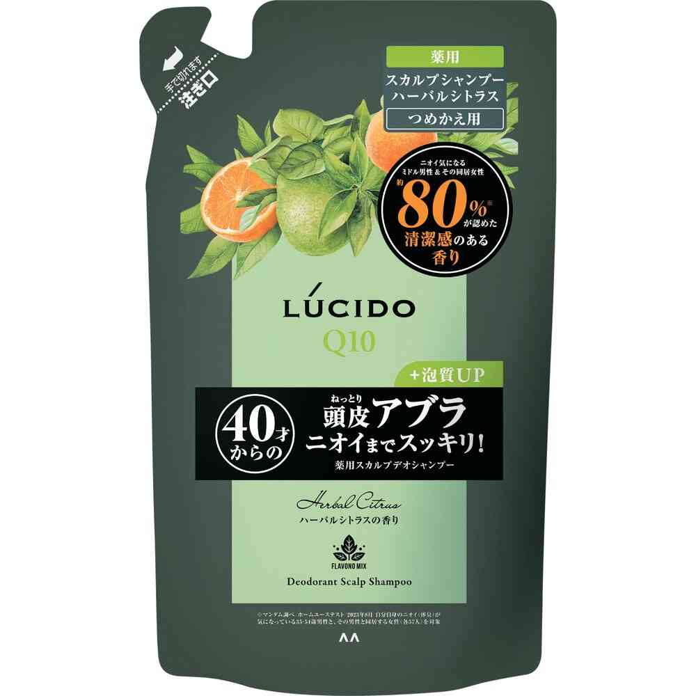Medicated Scalp Deo Shampoo Herbal Citrus Refill 380ml