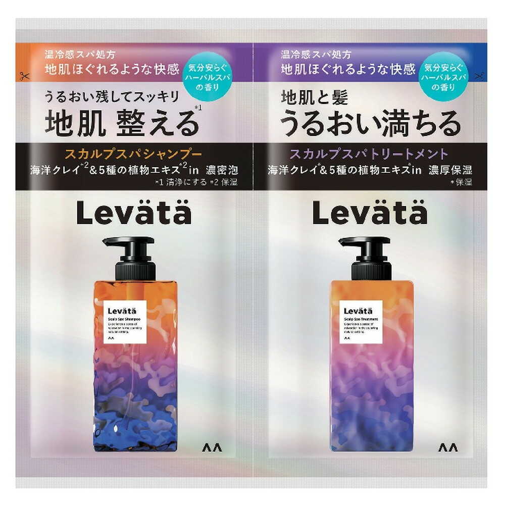 Mandom Levata Scalp Spa Shampoo & Treatment 1-Day Trial 20g