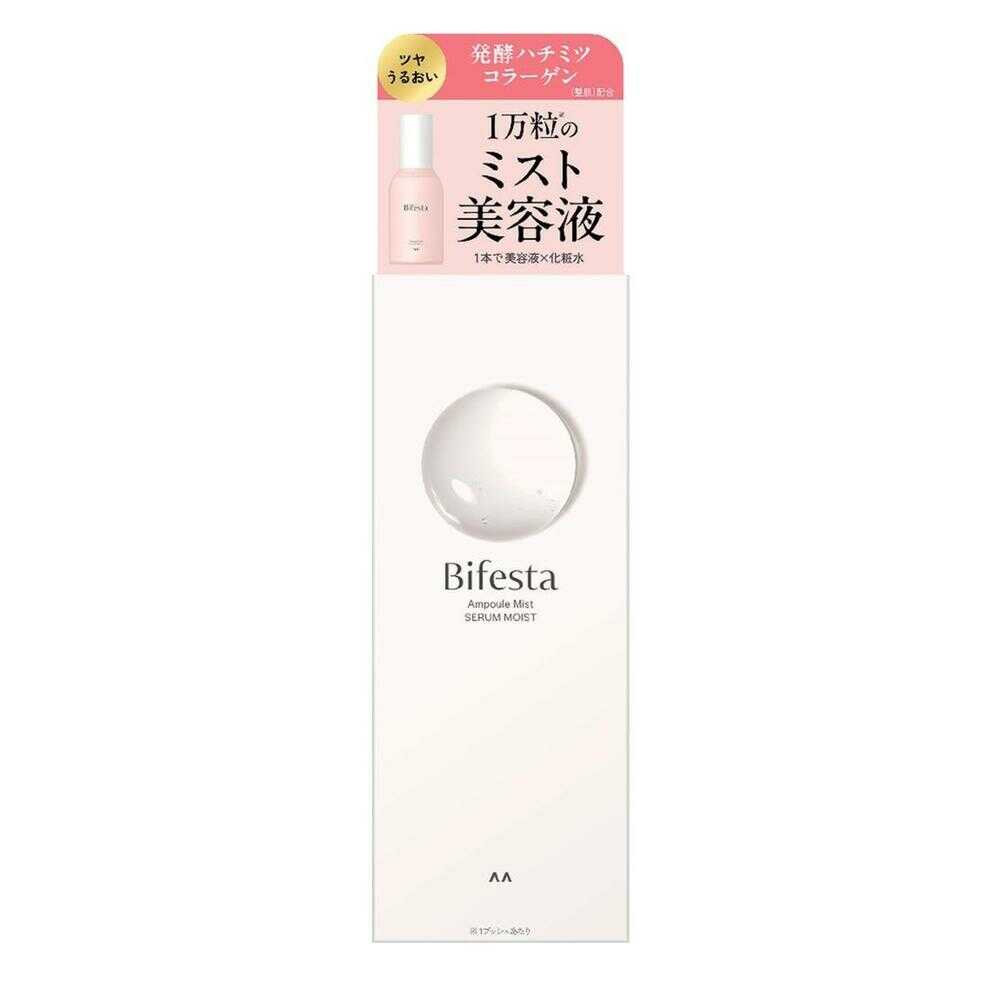 Bifesta Ampoule Mist Serum Moist 120ml