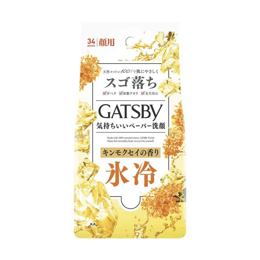 Mandom Gatsby Facial Paper Ice Type Kinmokusei Scent Bulk Pack 34 Sheets