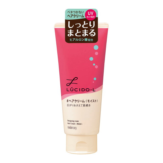 Mandom Lucido L Hair Cream Moist 150g