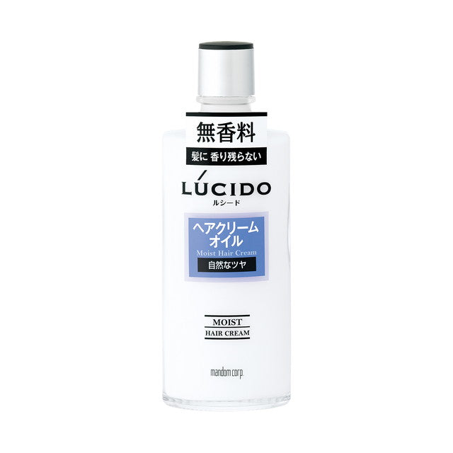 Lucido Hair Cream Oil 200ml