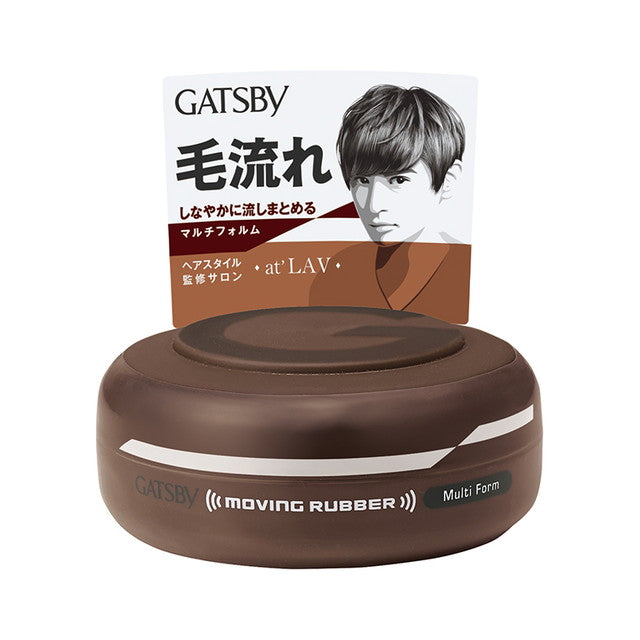 Gatsby Moving Rubber Multi-Form 80g