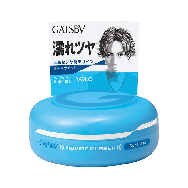 Gatsby Moving Rubber Cool Wet 80g