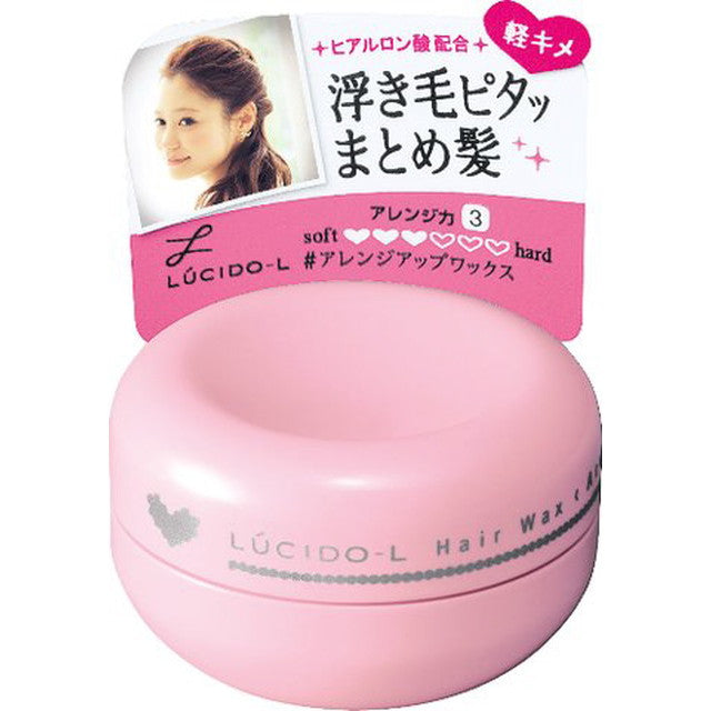 Lucido-L #Arrange Up Wax Mini Model