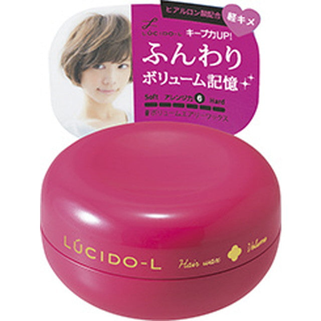 Lucido-L #Volume Airy Wax