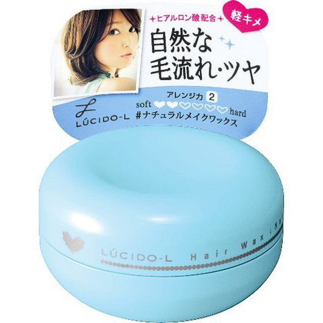 Lucido-L #Natural Makeup Wax