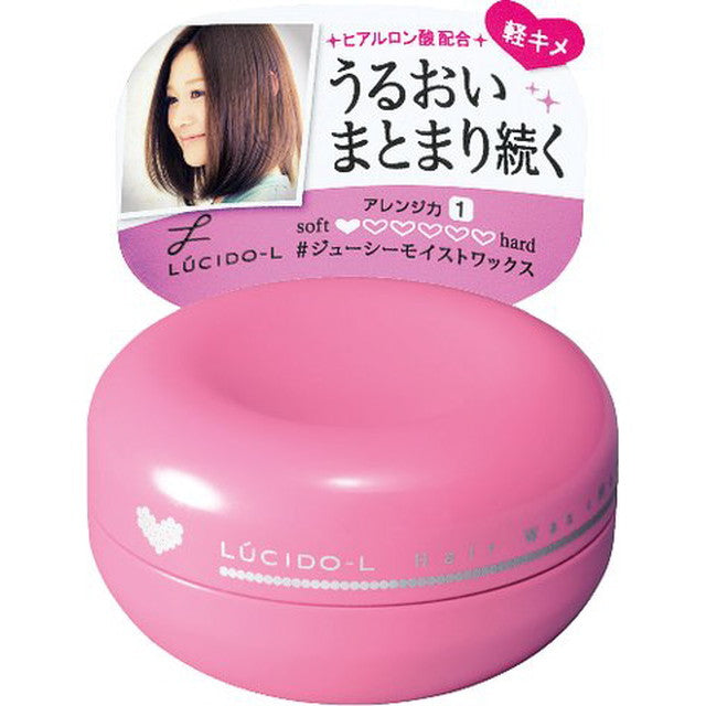 Lucido-L #Juicy Moist Wax