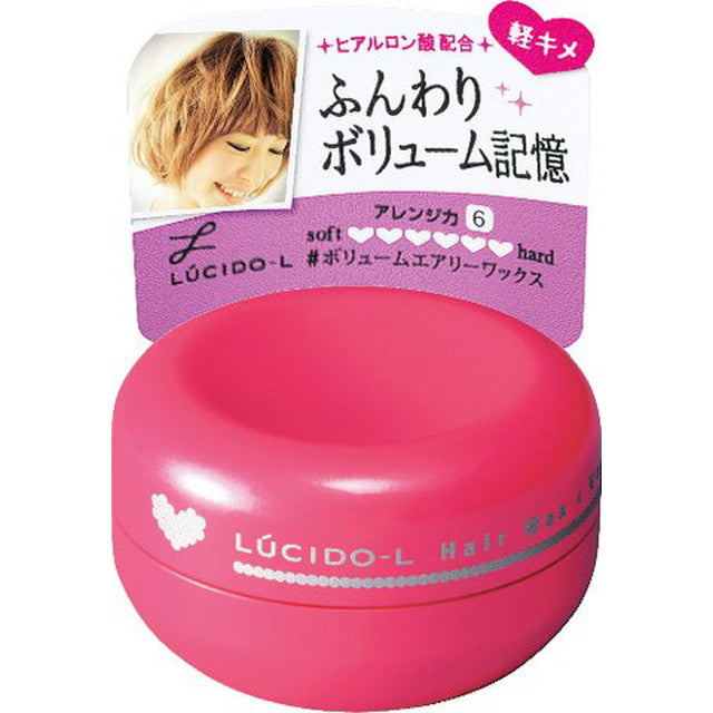 Lucido-L #Volume Airy Wax Mini Model