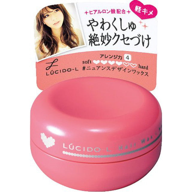 Lucido-L #Nuance Design Wax Mini Model