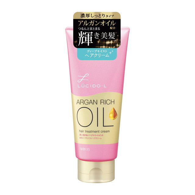 Mandom Lucido-L Oil Treatment Deep Moist Hair Cream 150g