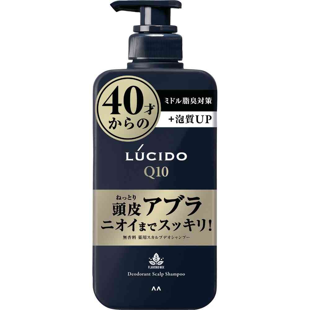 Lucido Medicated Scalp Deo Shampoo 450ml