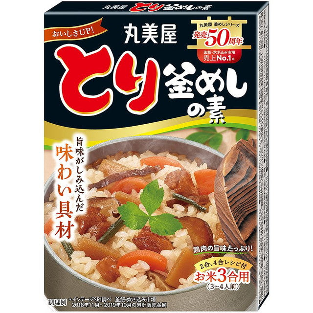 Marumiya Chicken Kamameshi Mix 134g