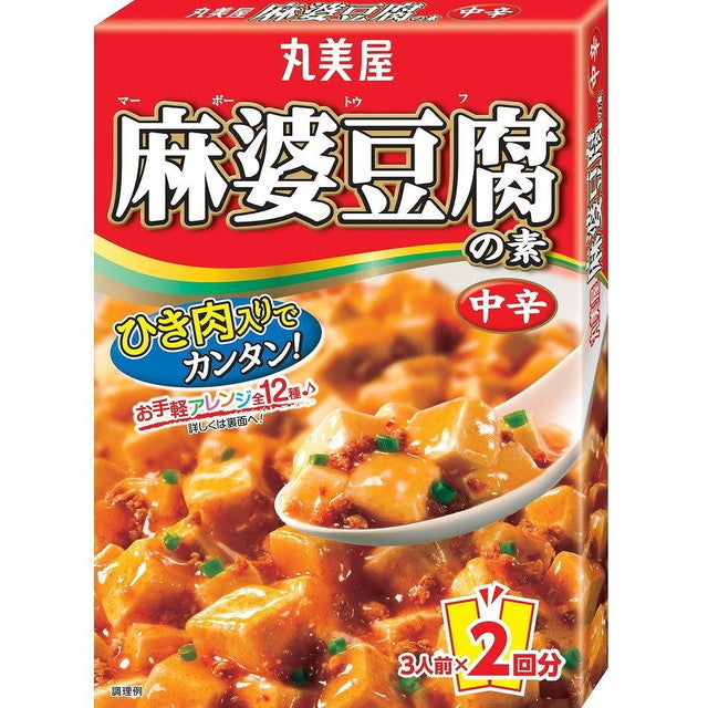 Marumiya Mapo Tofu Sauce Medium Spicy 162g