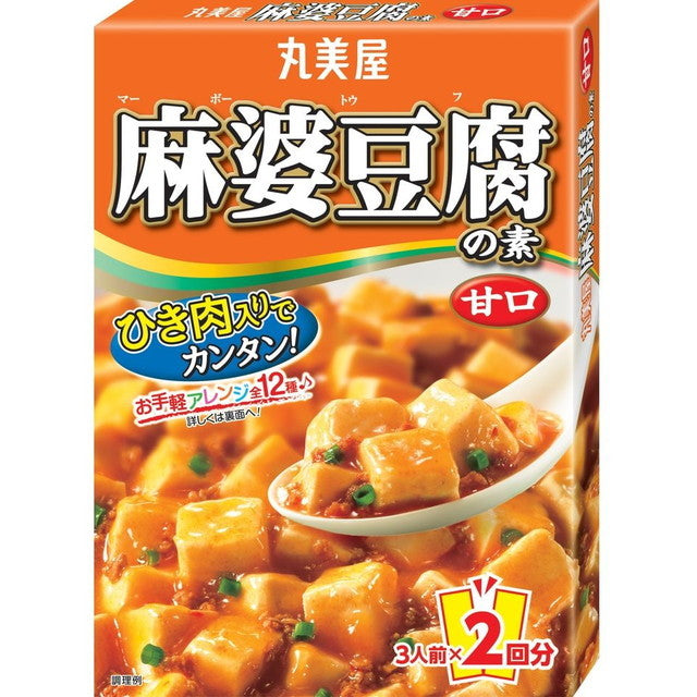 Marumiya Mapo Tofu Sauce (Sweet) 162g