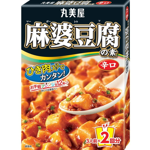Marumiya Mapo Tofu Mix Spicy 162g