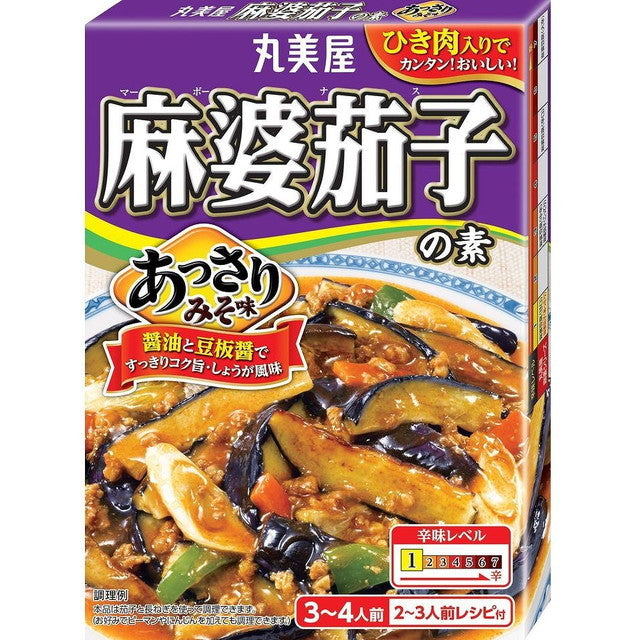 Marumiya Mapo Eggplant Sauce Light Miso Flavor 180g