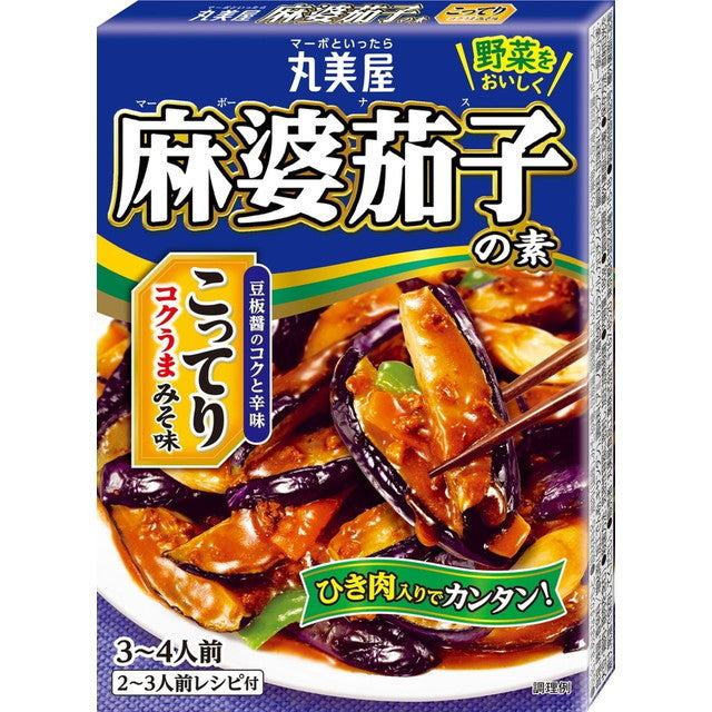 Marumiya Mapo Eggplant Sauce Rich Miso Flavor 180g