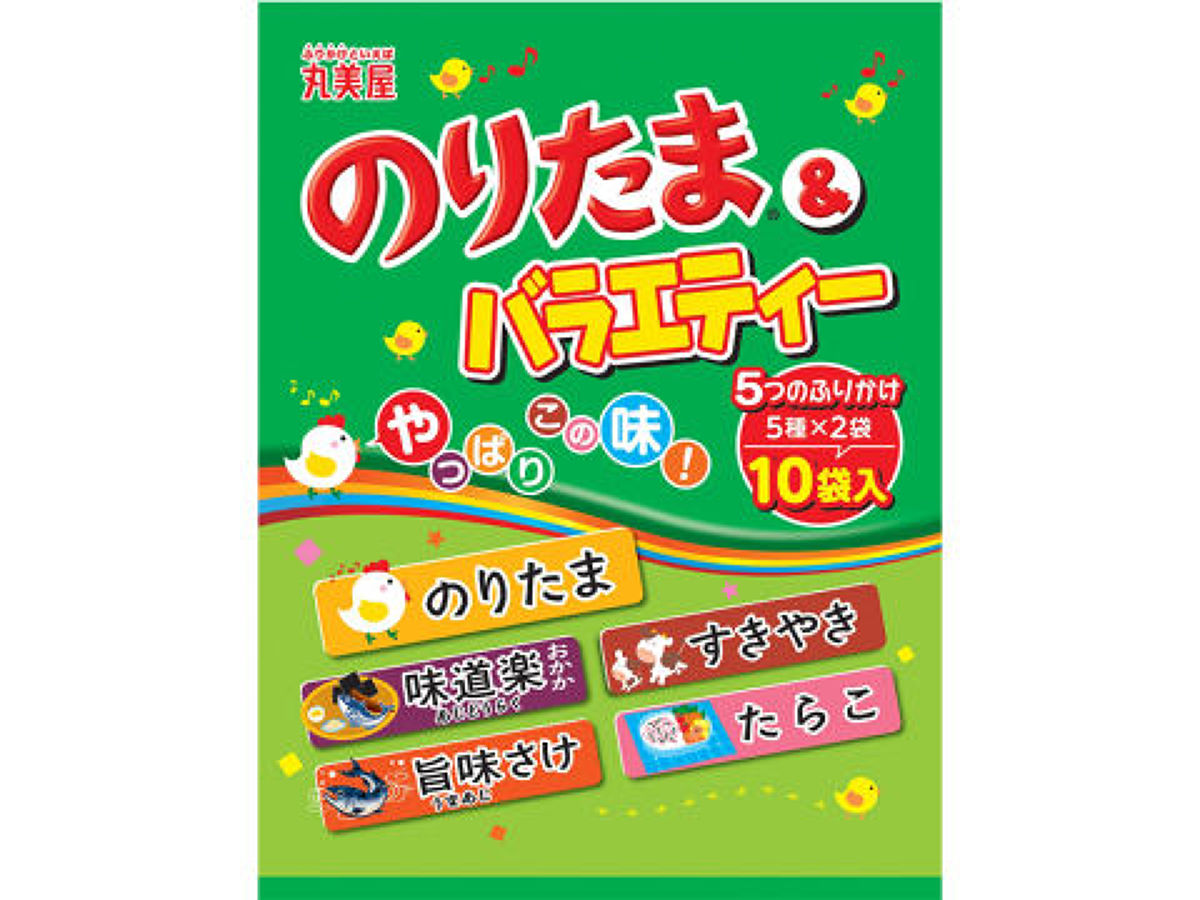 Marumiya Noritama & Variety 10 Bags