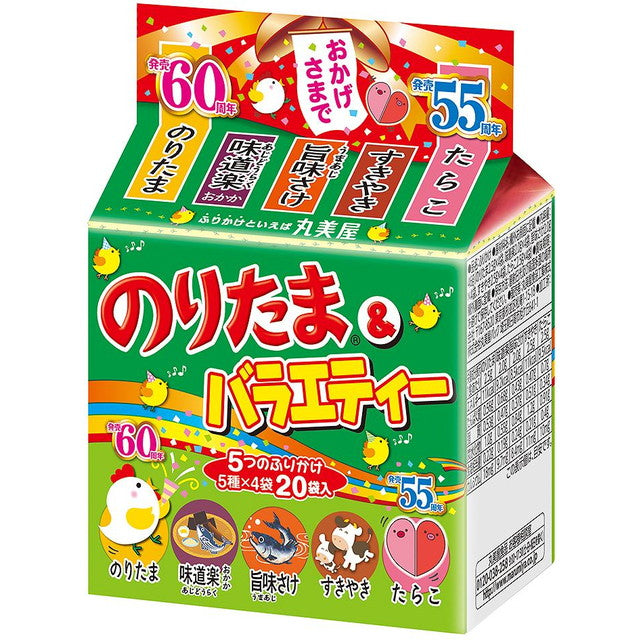 Marumiya Noritama & Variety 46g
