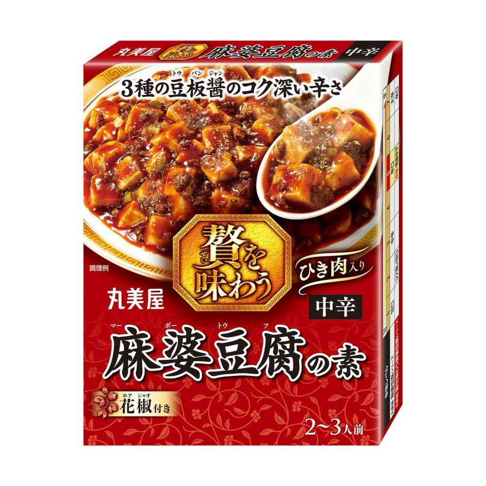 Marumiya Gourmet Mapo Tofu Medium Spicy 180g